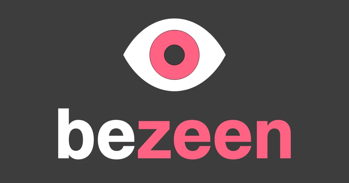 Bezeen